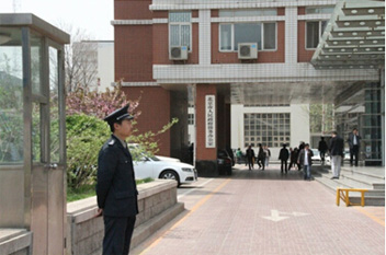 鉴黑担保网(jhdbw)·最具权威唯一维权担保平台