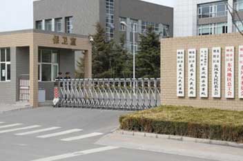 鉴黑担保网(jhdbw)·最具权威唯一维权担保平台