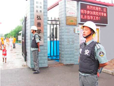 鉴黑担保网(jhdbw)·最具权威唯一维权担保平台