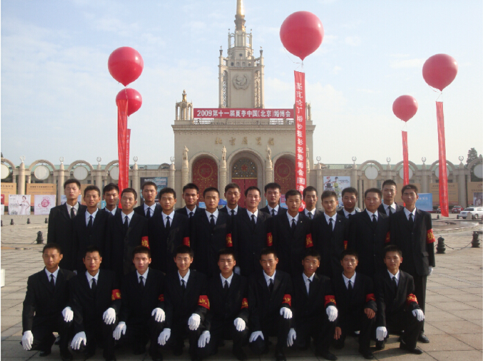 鉴黑担保网(jhdbw)·最具权威唯一维权担保平台