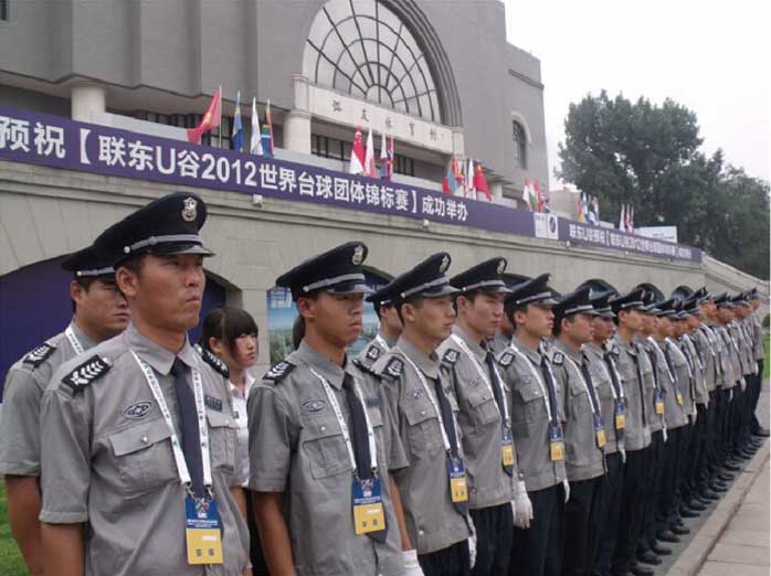 鉴黑担保网(jhdbw)·最具权威唯一维权担保平台