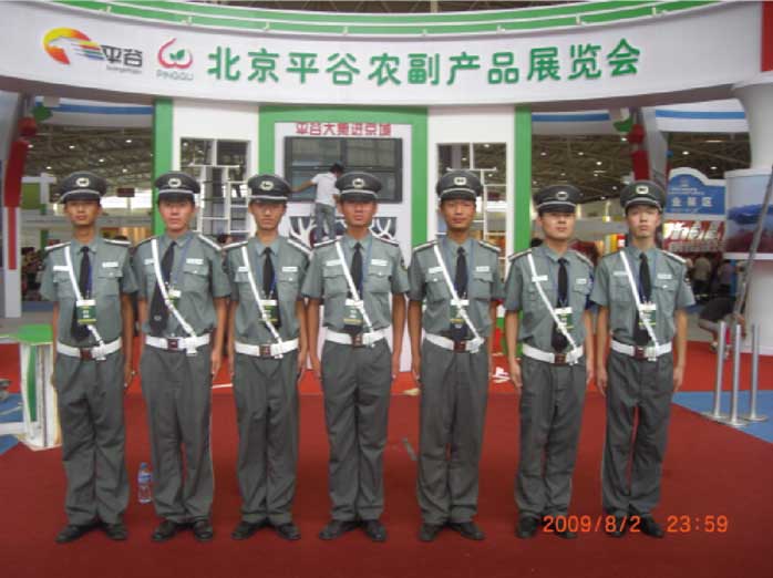 鉴黑担保网(jhdbw)·最具权威唯一维权担保平台