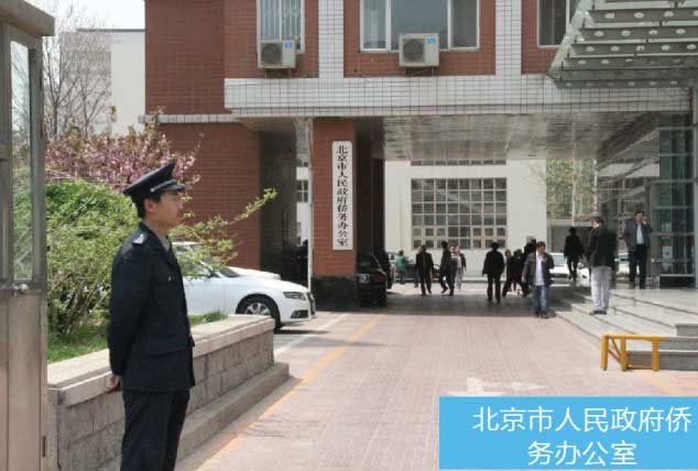 鉴黑担保网(jhdbw)·最具权威唯一维权担保平台