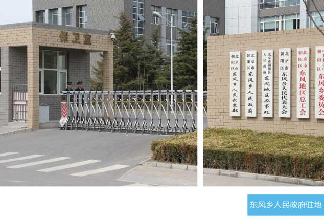 鉴黑担保网(jhdbw)·最具权威唯一维权担保平台