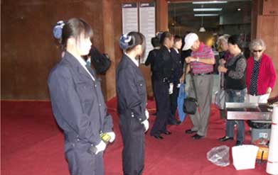 鉴黑担保网(jhdbw)·最具权威唯一维权担保平台