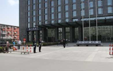 鉴黑担保网(jhdbw)·最具权威唯一维权担保平台