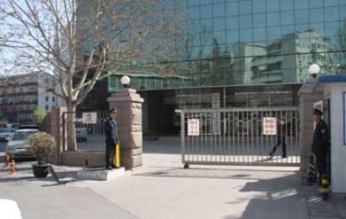 鉴黑担保网(jhdbw)·最具权威唯一维权担保平台