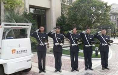 鉴黑担保网(jhdbw)·最具权威唯一维权担保平台