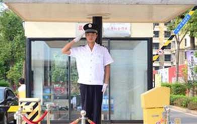 鉴黑担保网(jhdbw)·最具权威唯一维权担保平台