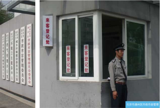 鉴黑担保网(jhdbw)·最具权威唯一维权担保平台