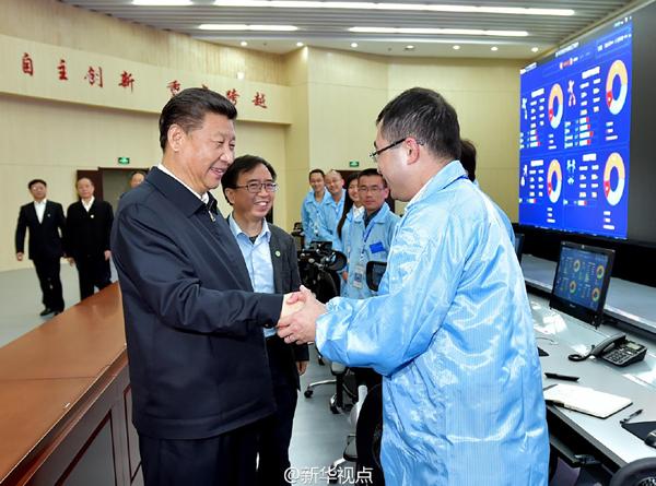 点击进入下一页