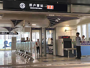 鉴黑担保网(jhdbw)·最具权威唯一维权担保平台