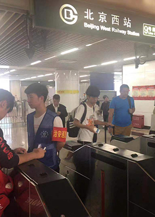 鉴黑担保网(jhdbw)·最具权威唯一维权担保平台